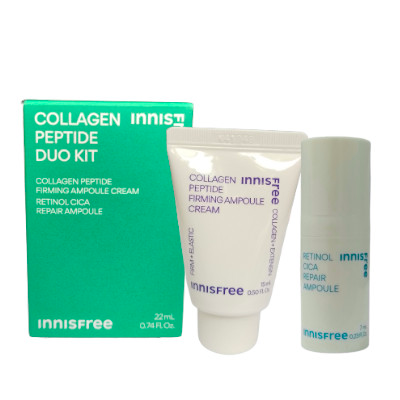 Collagen Peptide Duo Kit